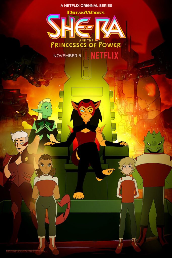 شيرا و أميرات القوة الموسم الرابع جميع الحلقات مدبلجة – She-Ra and the Princesses of Power All Episodes Season 4 حلقات مدبلجة