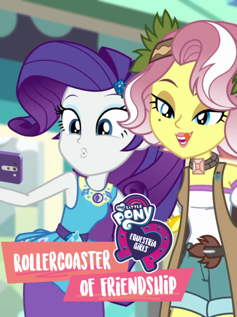فتيات اكوستريا حلقة خاصة افعوانية الصداقة مدبلجة كاملة بدقة عالية – Equestria Girls Rollercoster of Friendship مدبلجة للعربي