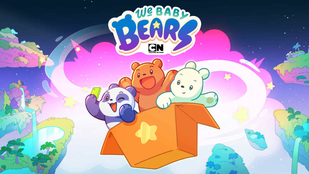 نحن الدببة الصغار - We Baby Bears