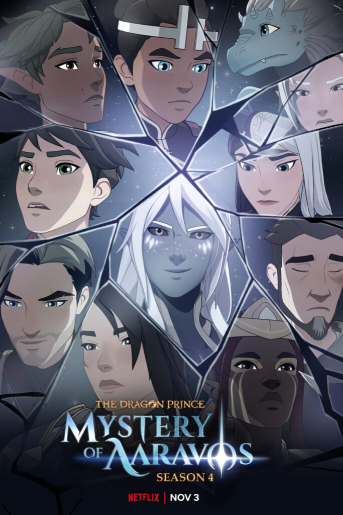 الأمير التنين لغز آرافوس الموسم الرابع الحلقات كاملة مدبلجة | The Dragon Prince S04 حلقات مدبلجة